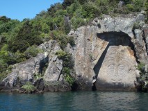 Maori Rock Carving (21/02)
